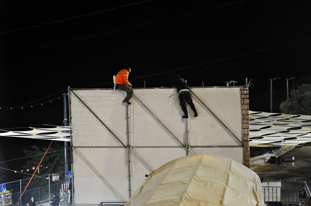 מירון תשפ"ה