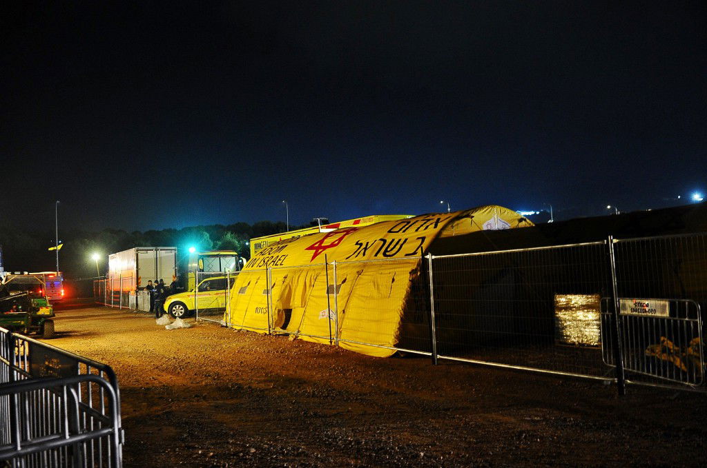 מירון תשפ"ה