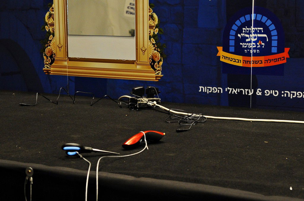 מירון תשפ"ה