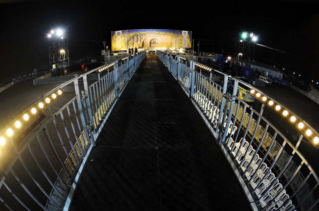 מירון תשפ"ה