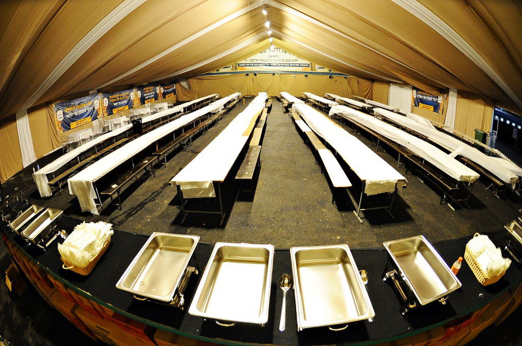 מירון תשפ"ה