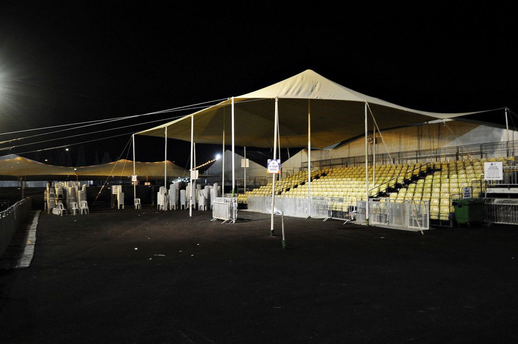 מירון תשפ"ה