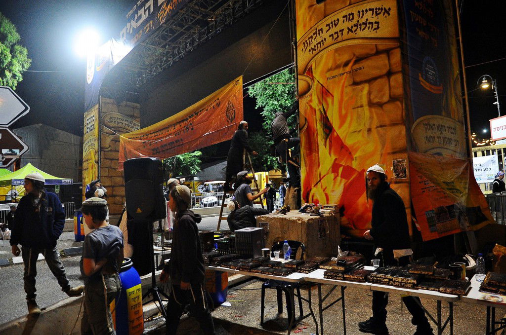 מירון תשפ"ה