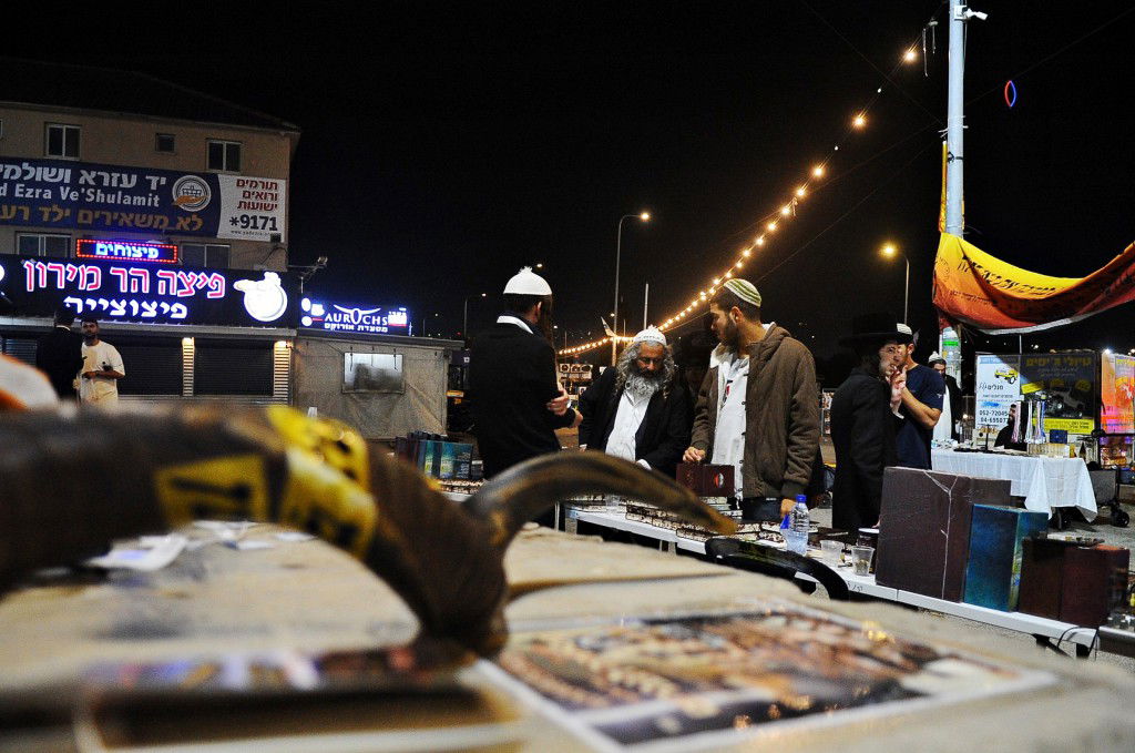 מירון תשפ"ה