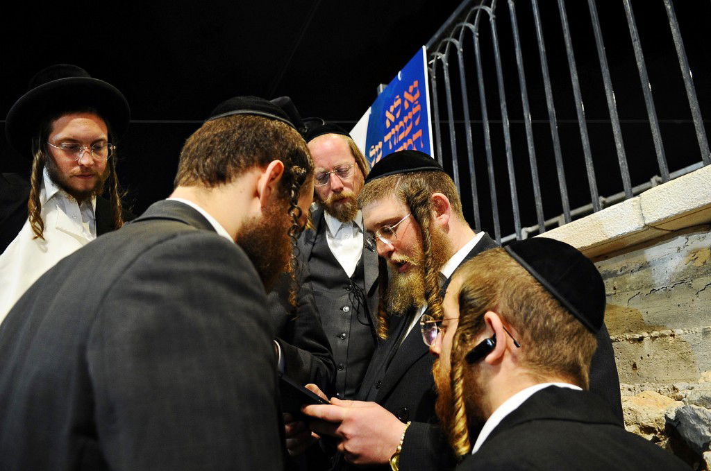 מירון תשפ"ה