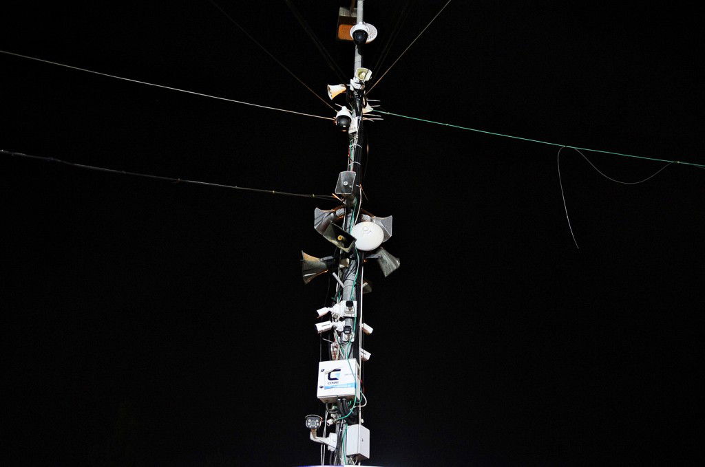 מירון תשפ"ה