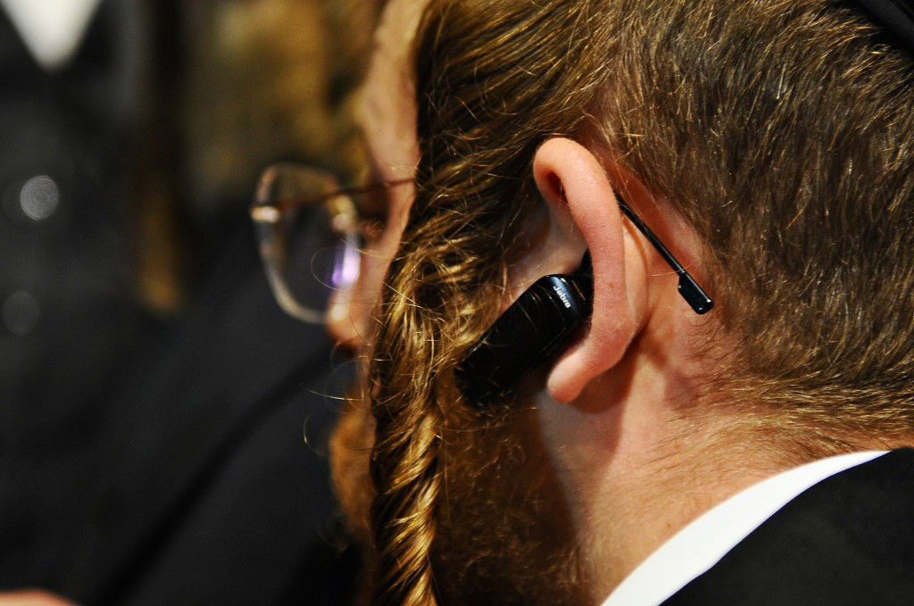 מירון תשפ"ה