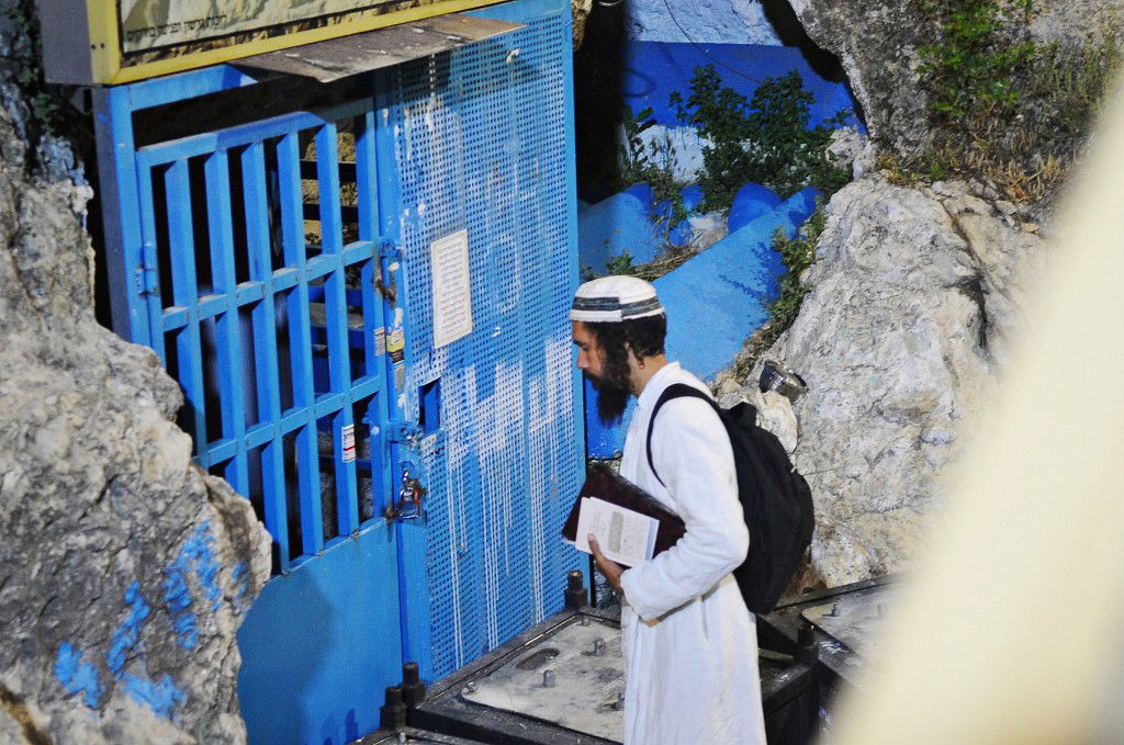 מירון תשפ"ה