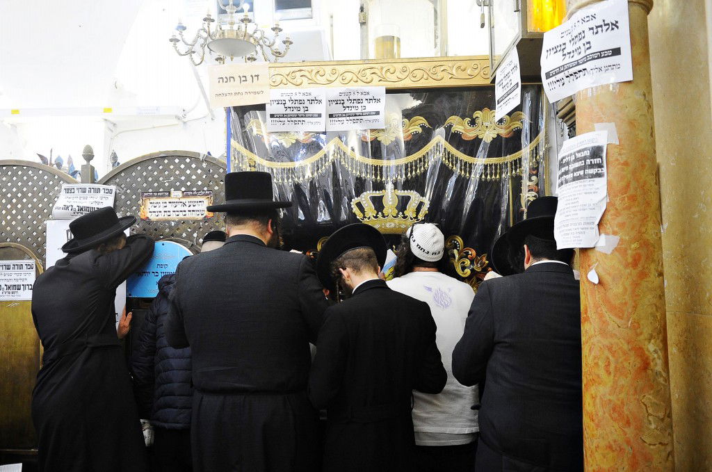 מירון תשפ"ה