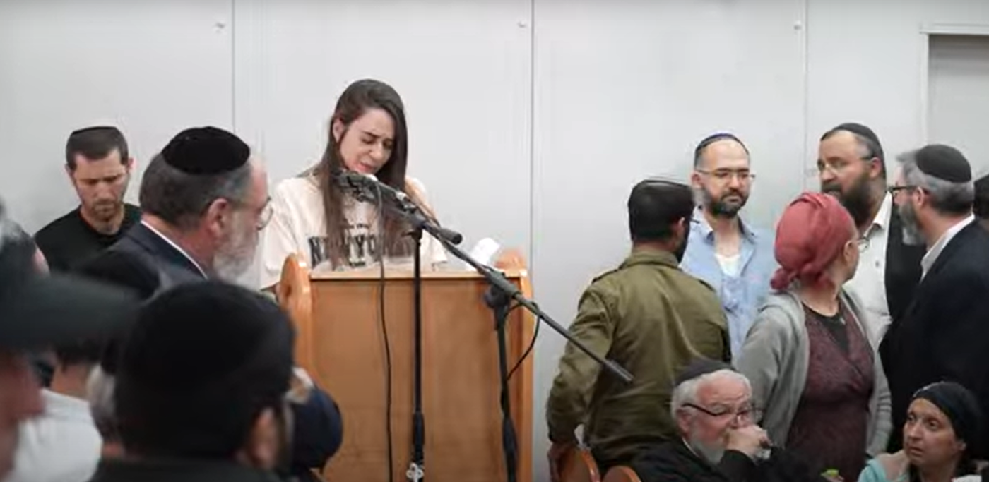 אחותה של צאלה הי"ד מספידה