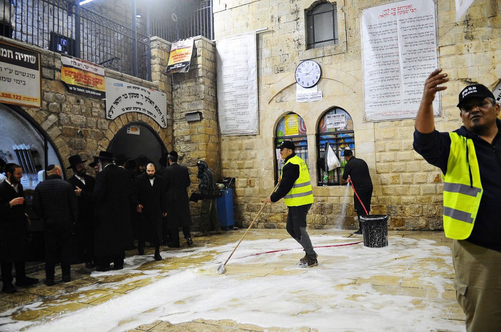 מירון תשפ"ה