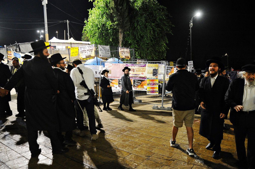 מירון תשפ"ה