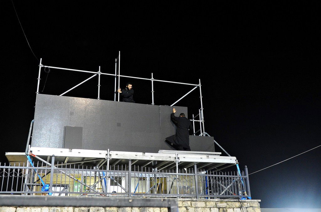 מירון תשפ"ה