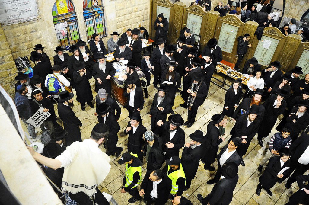 מירון תשפ"ה