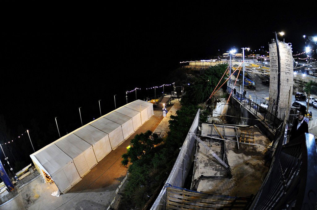 מירון תשפ"ה