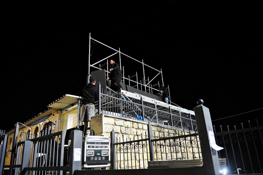 מירון תשפ"ה