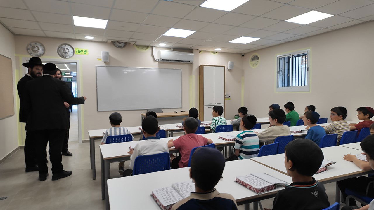 חנוכת תלמוד תורה 'מוסדי עולם' 