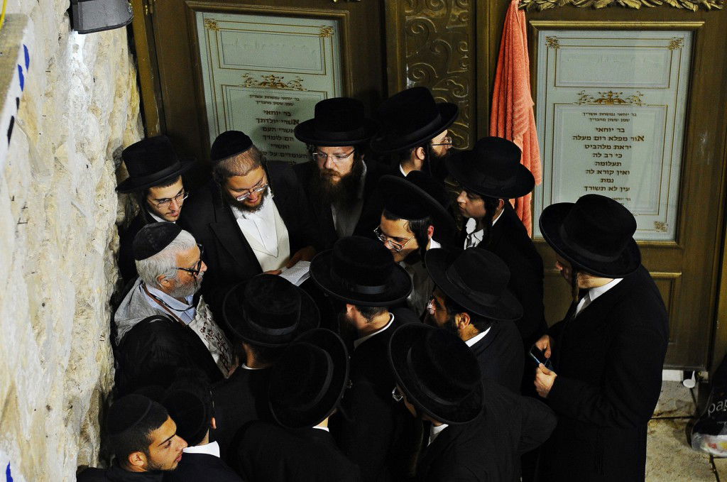 מירון תשפ"ה