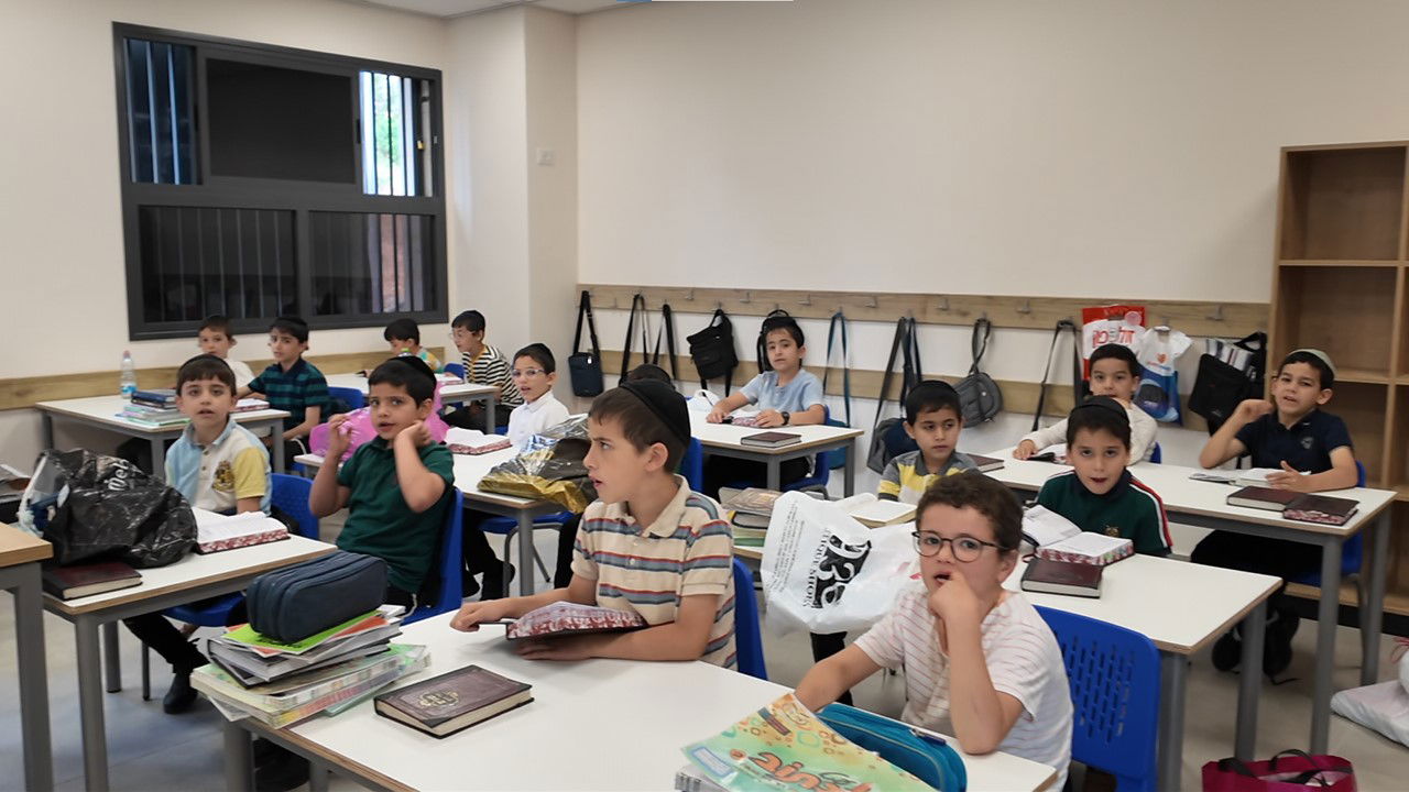 חנוכת תלמוד תורה 'מוסדי עולם' 