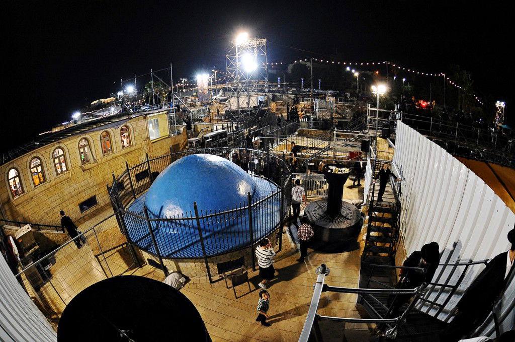 מירון תשפ"ה