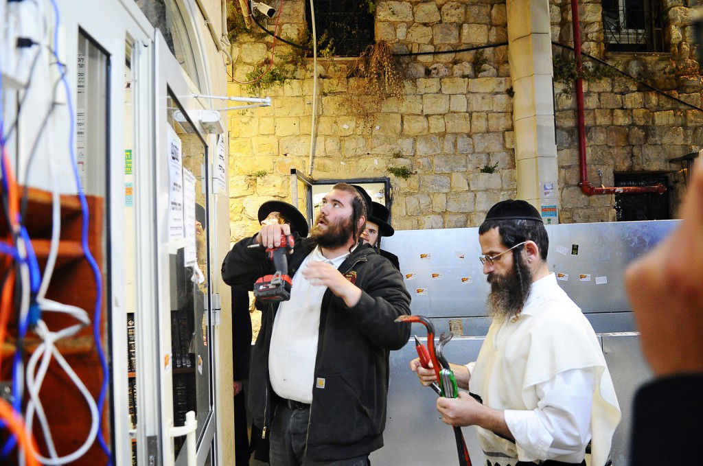 מירון תשפ"ה