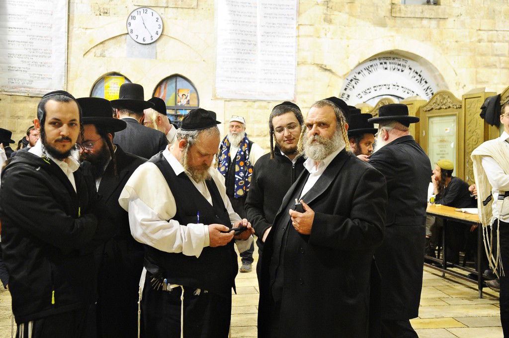 מירון תשפ"ה