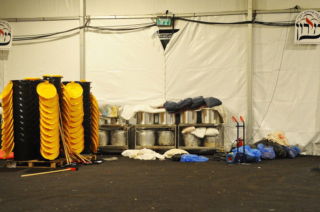 מירון תשפ"ה