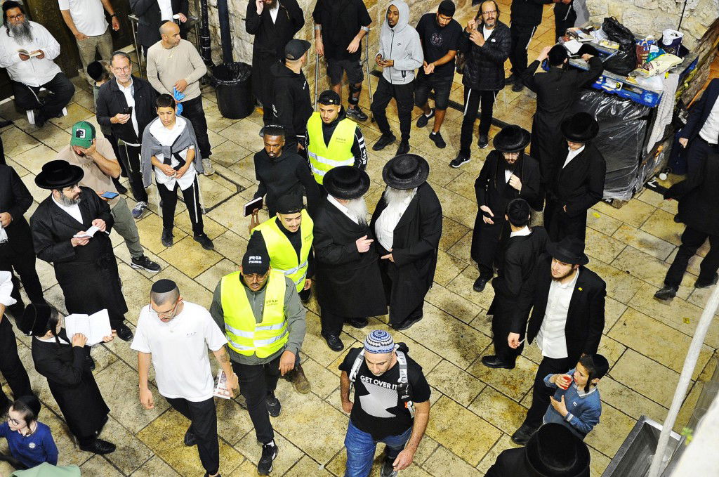 מירון תשפ"ה