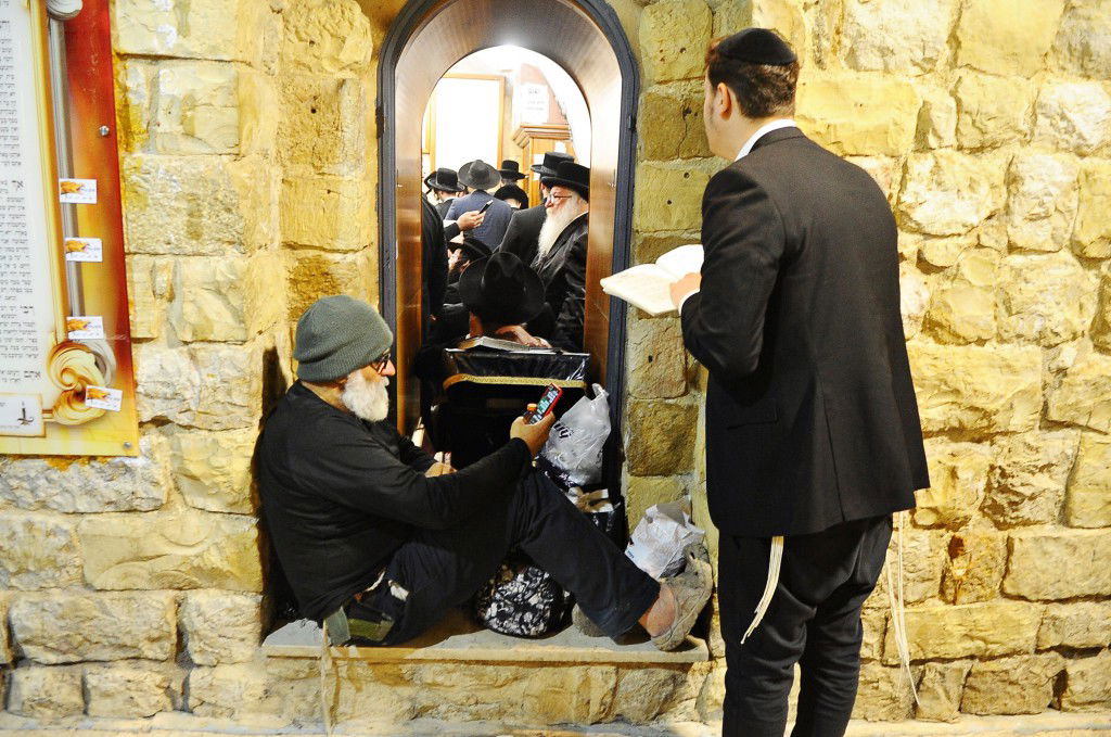 מירון תשפ"ה