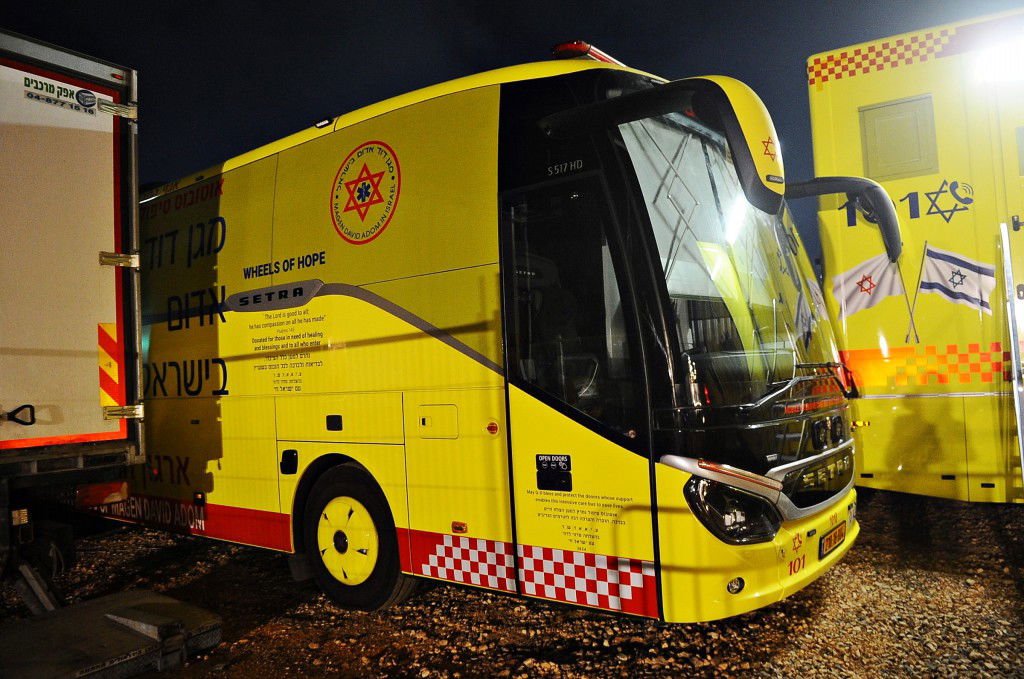 מירון תשפ"ה