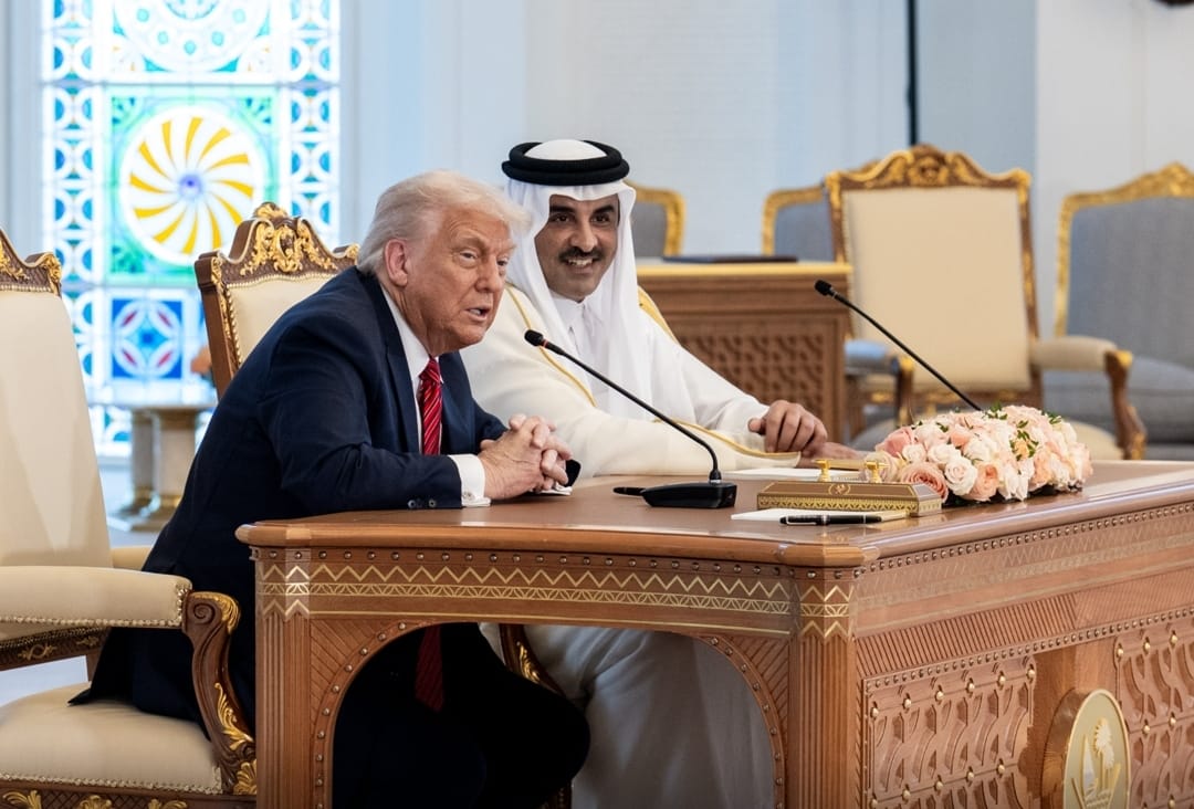 טראמפ עם אמיר קטאר