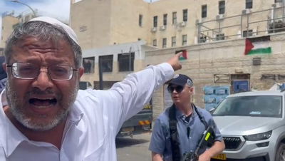 בן גביר ביקש להסיר דגל פלסטין בבית שמש - וזה לא נגמר טוב