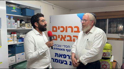 "מענה רפואי רציף להמונים": מנהל המרפאה בהר מירון בראיון מיוחד | צפו
