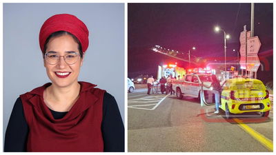 צאלה גז הי״ד