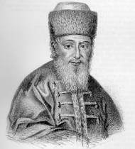 בעל הנודע ביהודה זצ"ל 