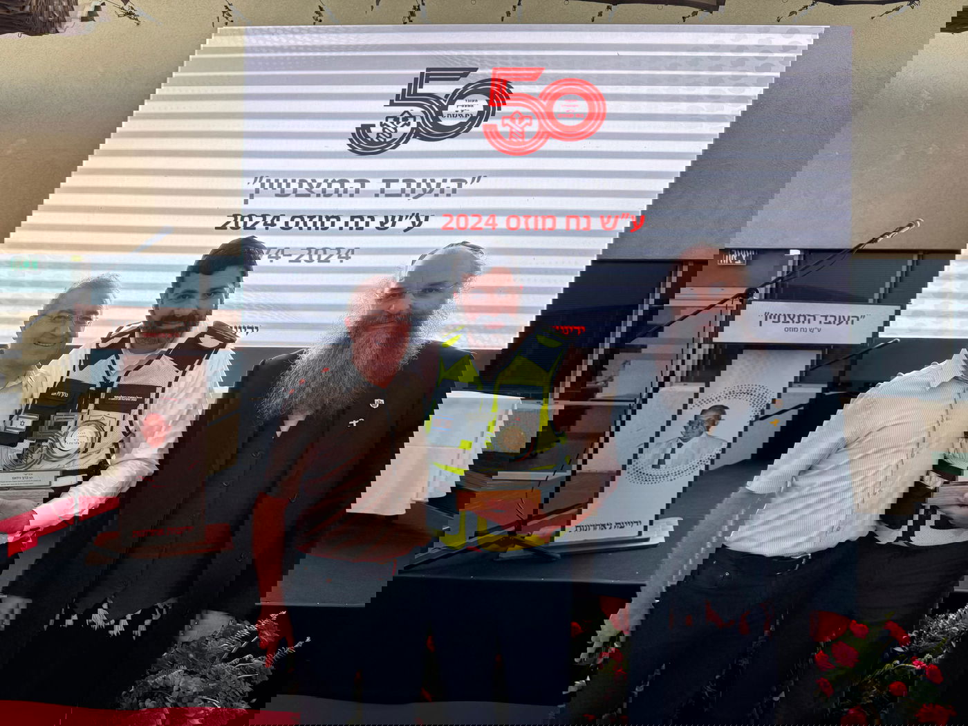 זופניק בכיכר | כל התמונות, הנייעס והחשיפות של השבוע