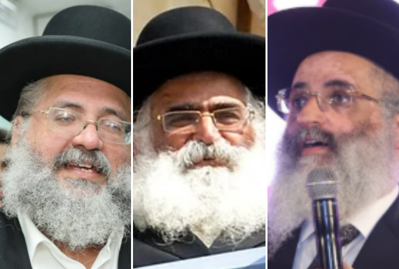 במרכז: האב הנערץ הרב יורם, מימין - הרב ישראל, משמאל - החיד"א