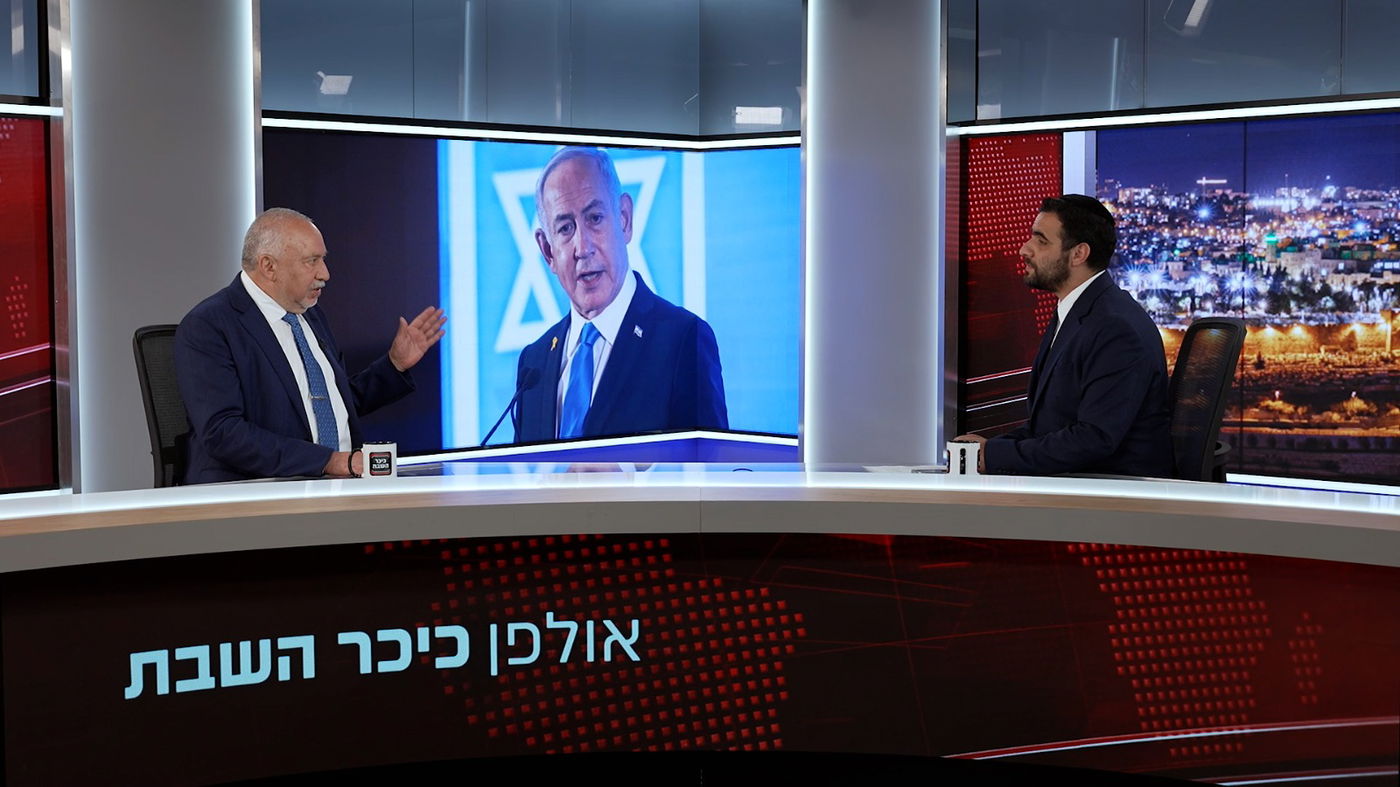 ח"כ אביגדור ליברמן בריאיון לישי כהן באולפן 'כיכר השבת