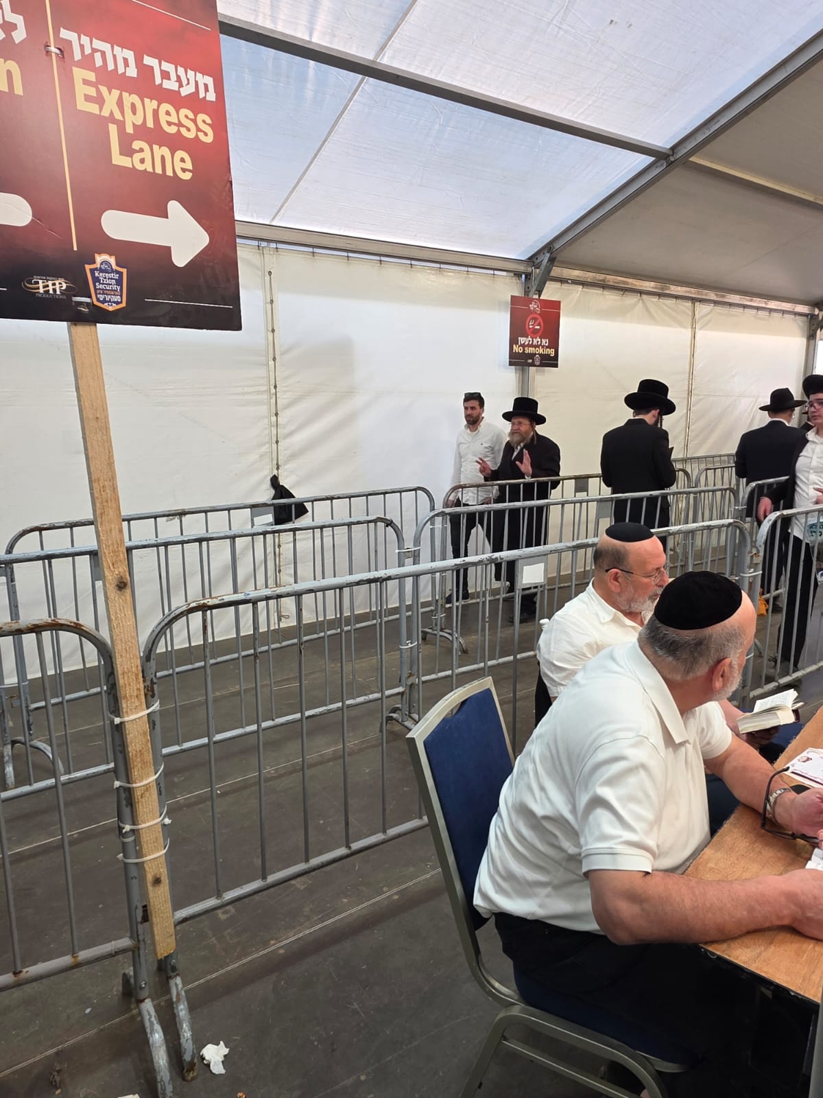 זופניק בכיכר | כל התמונות, הנייעס והחשיפות של השבוע