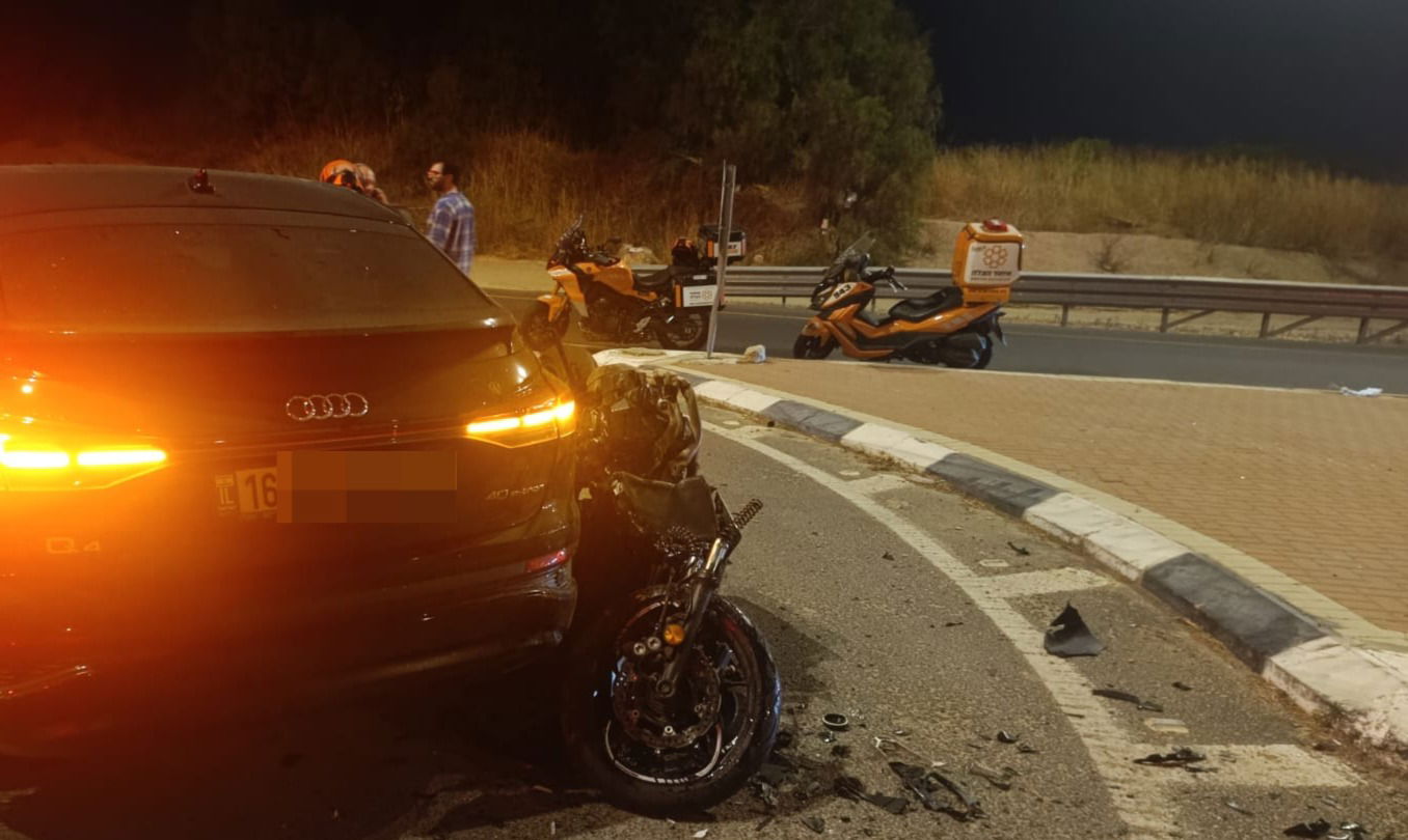 תאונת האופנוע