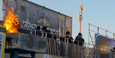 ההילולה בהר מירון