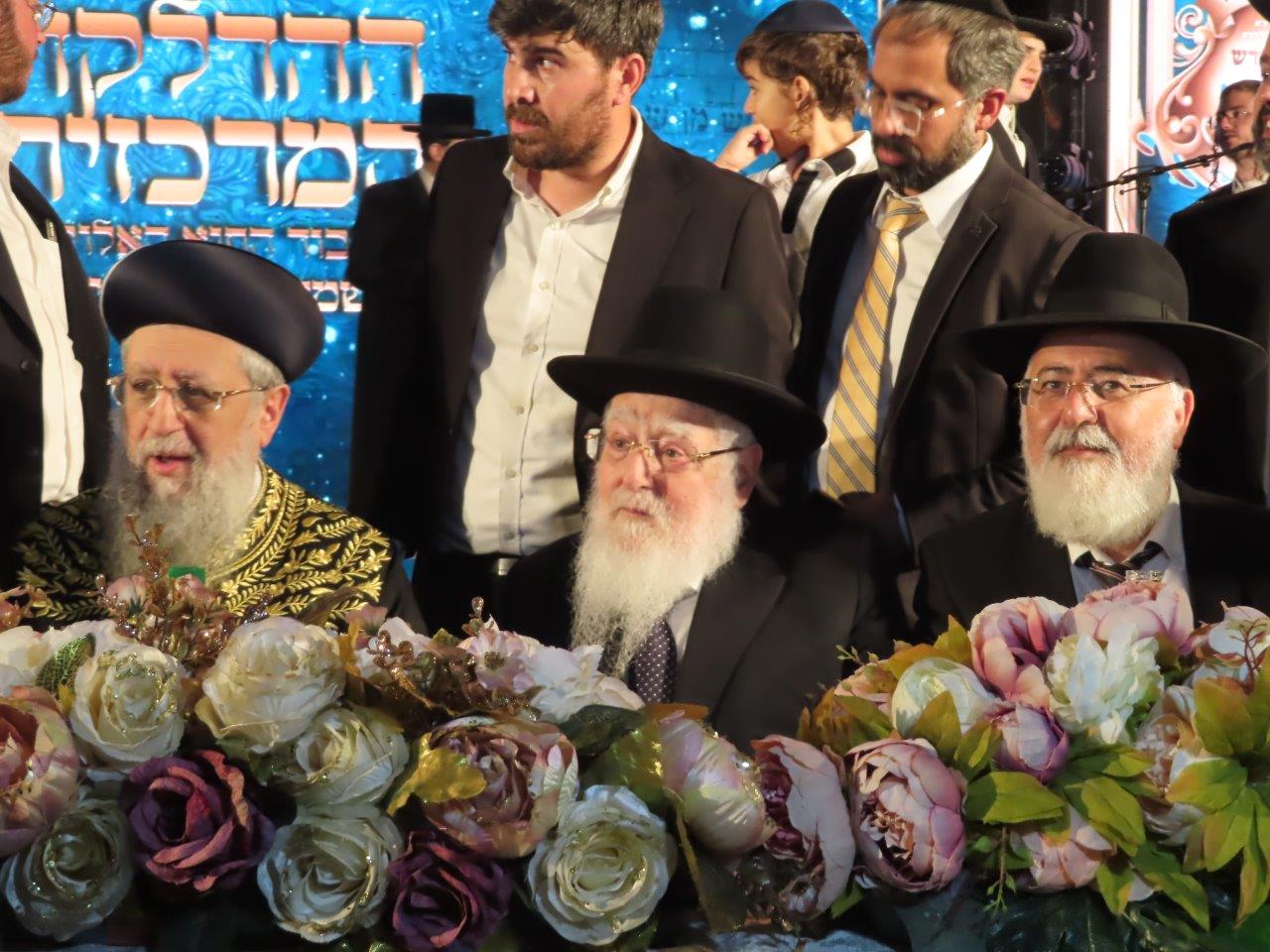 הראשל"צ הגר"ד יוסף בהדלקת המדורה בל"ג בעומר