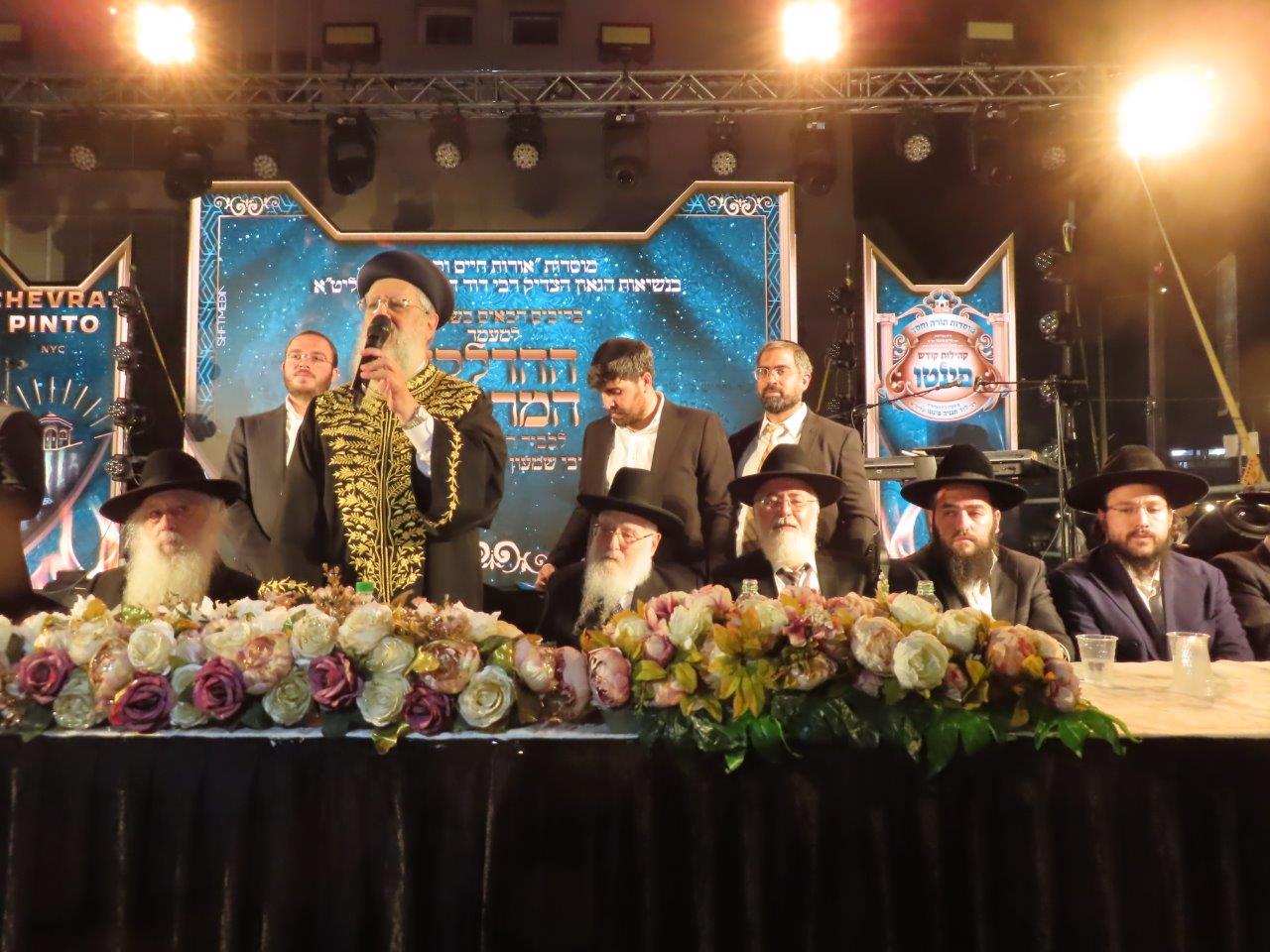 הראשל"צ הגר"ד יוסף בהדלקת המדורה בל"ג בעומר