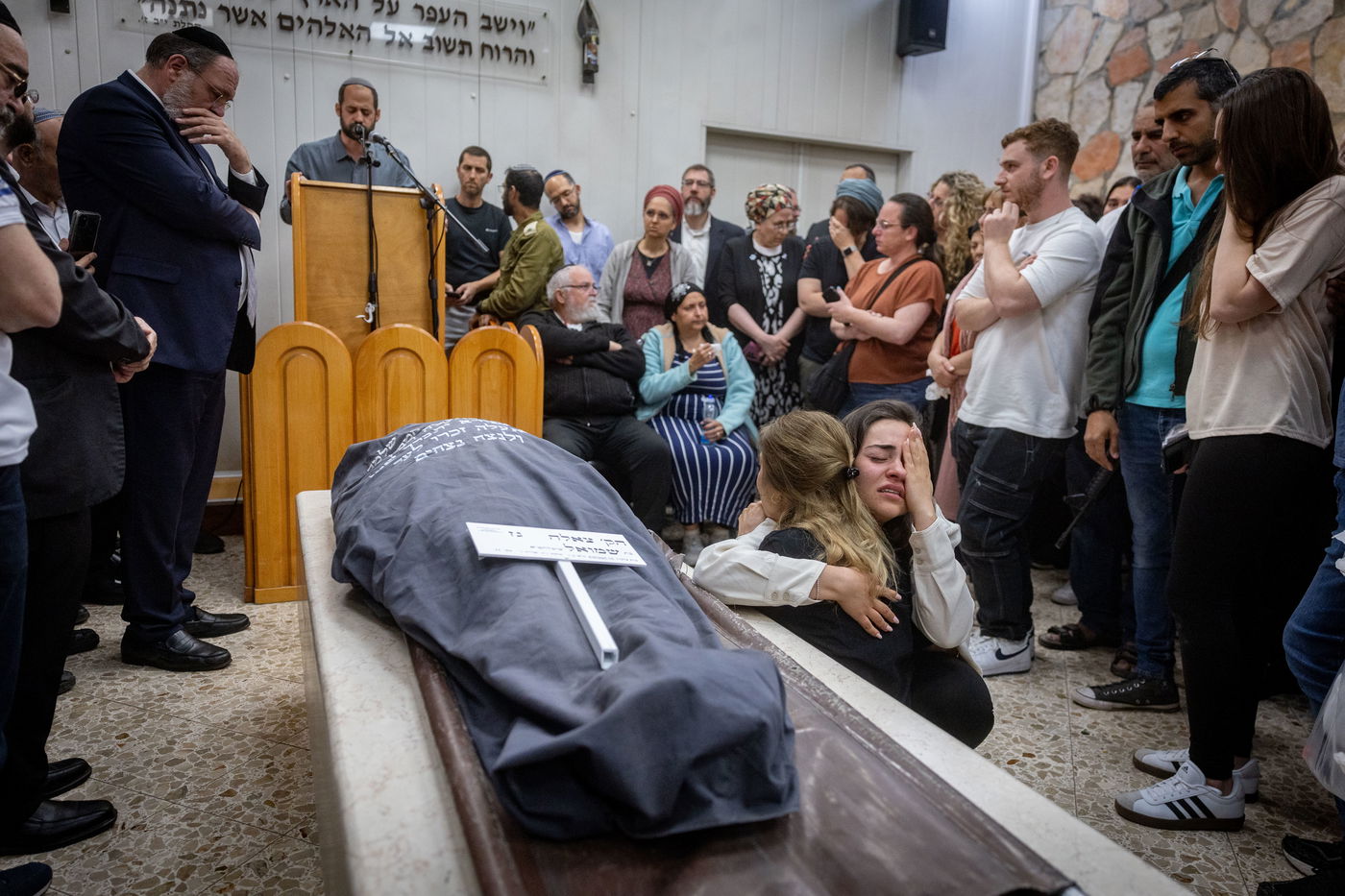 הלוויתה של צאלה גז הי"ד