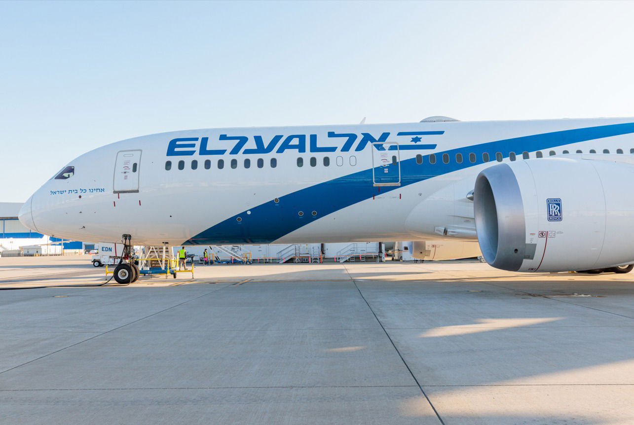 לוגו המטוס החדש