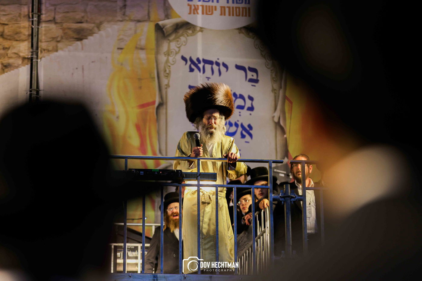 הילולת הרשב"י במירון - ל"ג בעומר תשפ"ה