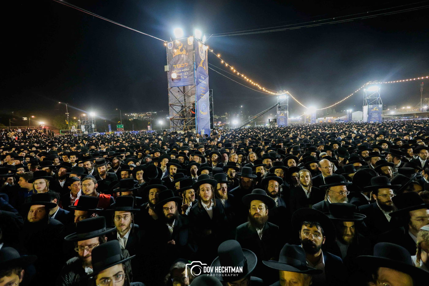 הילולת הרשב"י במירון - ל"ג בעומר תשפ"ה