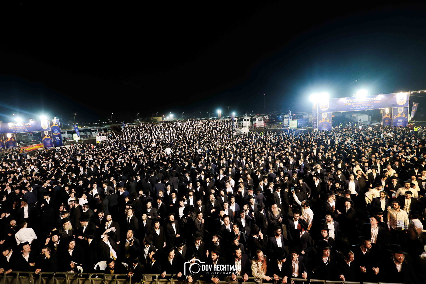 הילולת הרשב"י במירון - ל"ג בעומר תשפ"ה