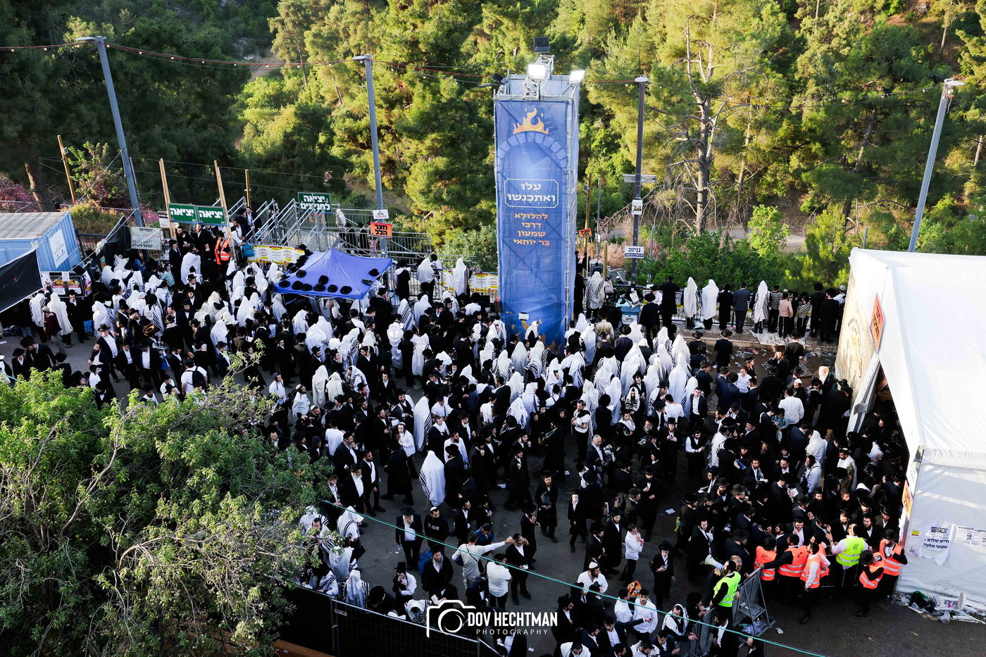 הילולת הרשב"י במירון - ל"ג בעומר תשפ"ה