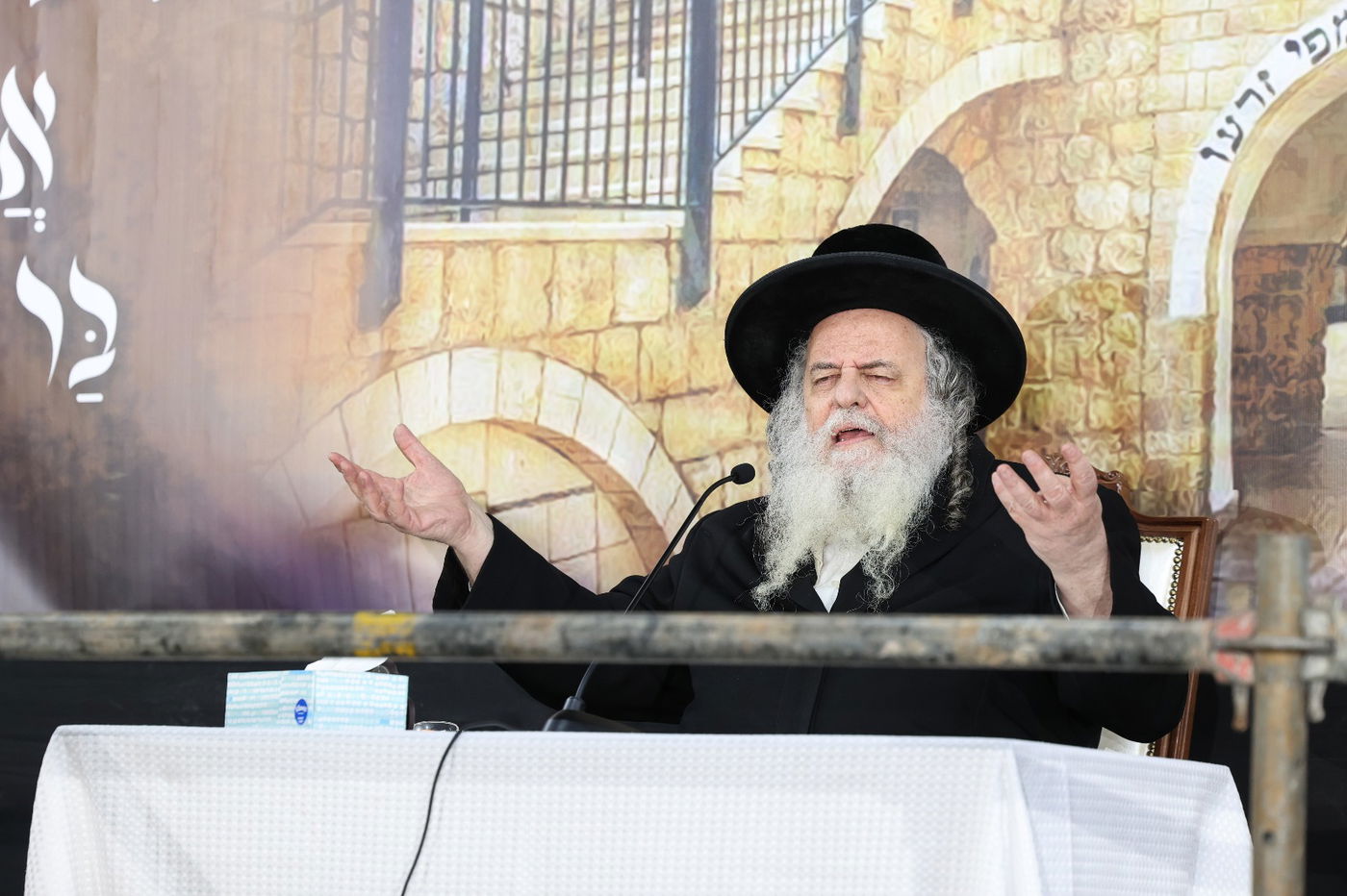 הגר"ש אלתר בהדלקה ל"ג בעומר